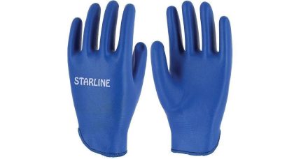 Starline E-2020 Gıda Eldiveni 4121A