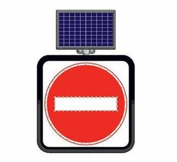 Led’li Trafik Levhası ( GİRİLMEZ)